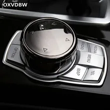 Для BMW F30 3 4 серии GT аксессуары Мультимедийные кнопки крышка Стикеры салона мультимедиа ручка рамка украшения