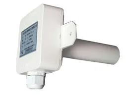 

[BELLA] Pipeline carbon dioxide sensor BM3030-CO2 carbon dioxide sensor transmitter