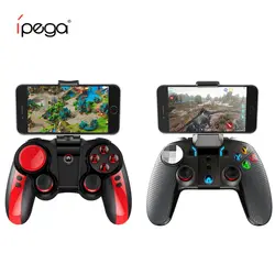 Ipega PG-9099 9089 беспроводной игровой контроллер Bluetooth Gamecube телескопическая PUBG игровой контроллер BT4.0 для Xiaomi huawei 6,2 дюйма