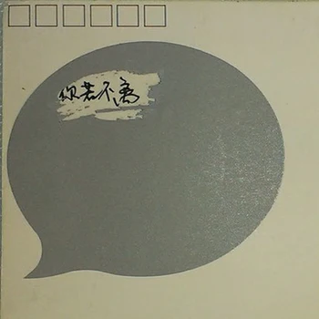 

60*70mm oval message box shape scratch off labels ! USD 106 / 500 piece