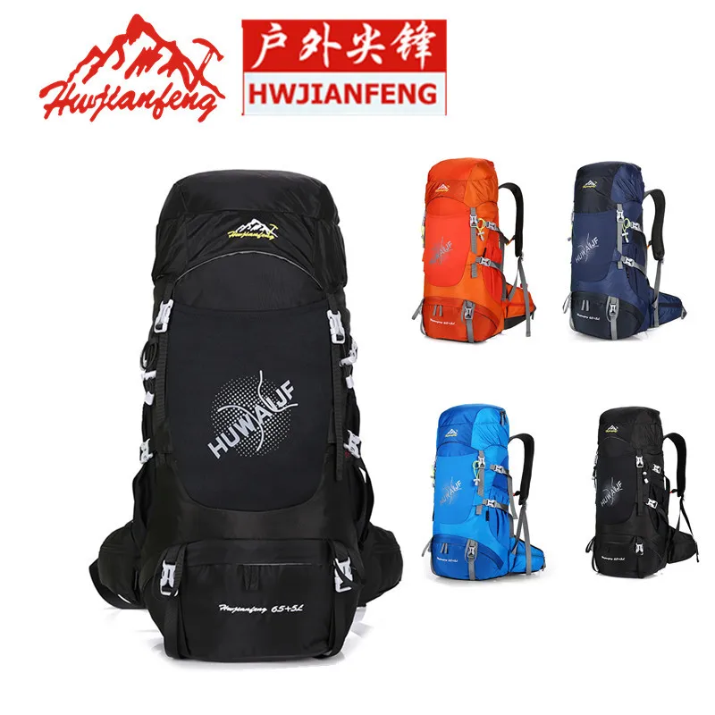 

High quality Professional Mountaineering climb backpack Trekking pack camp equipment hike gear 50L 60L for men women