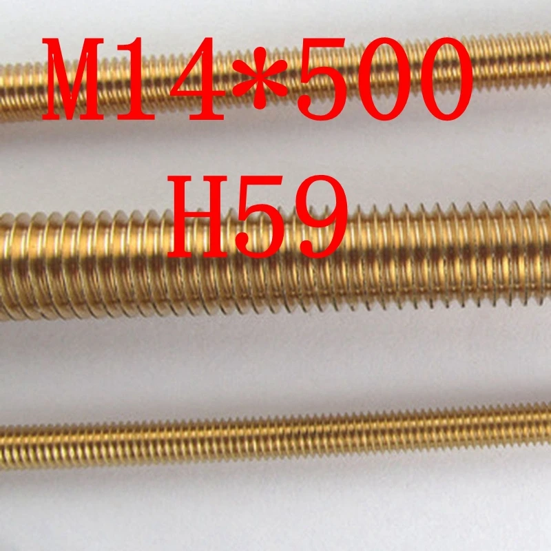 M14 H59 Brass Threaded Bar Threaded Rods & Insertsrod insertrod