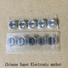 100 шт. индуктор CD54 прибор Индуктивности SMD 2.2UH 3.3UH 4.7UH 6.8UH 10UH 15UH 22UH 33UH 47UH 68UH 100UH 150UH 220UH 330UH 470UH