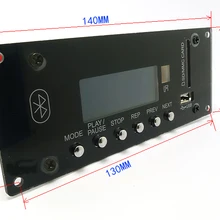 Новейший U диск USB SD MMC карта радио сигнализация 4,0 Bluetooth APE FLAC MP3 WMA WAV декодер плата 12 в беспроводной аудио модуль для автомобиля