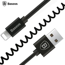 Гибкий эластичный 8-контактный USB 2,0 кабель Baseus для синхронизации данных и зарядки для iPhone 6 6S Plus 7 5S SE iPad IOS9.3