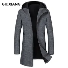 Осенняя новая стильная мужская Высококачественная модная повседневная куртка, мужской шерстяной Тренч с капюшоном, Мужская ветрозащитная куртка