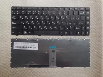 

Good Quality Black Russia laptop Keyboard For Lenovo G470 V470 B470 B490 G475 B475E V480C B480 M495 M490 B475 V480 100% tested