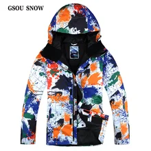GSOU снег Новая мужская и женская одежда Одиночная и двойная доска мужские деньги печатных водонепроницаемый открытый ветрозащитный лыжный костюм