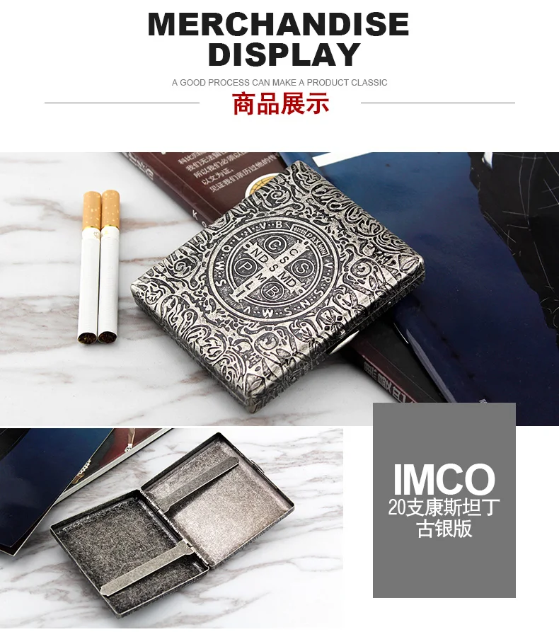 IMCO-_06