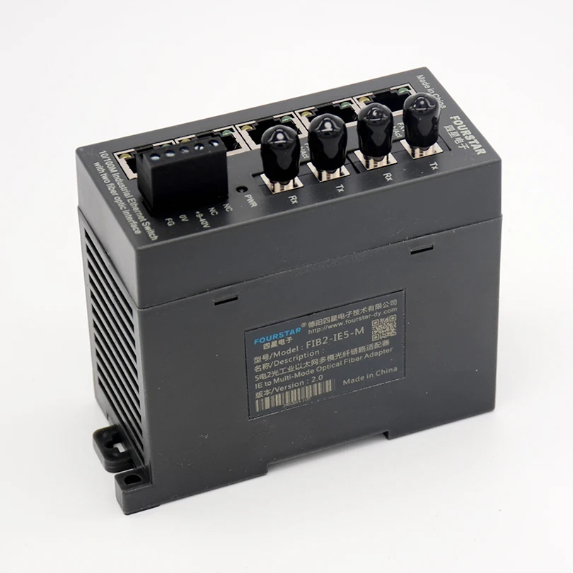 2 оптика l5electric industrial Ethernet многомодовый волоконно оптический адаптер для