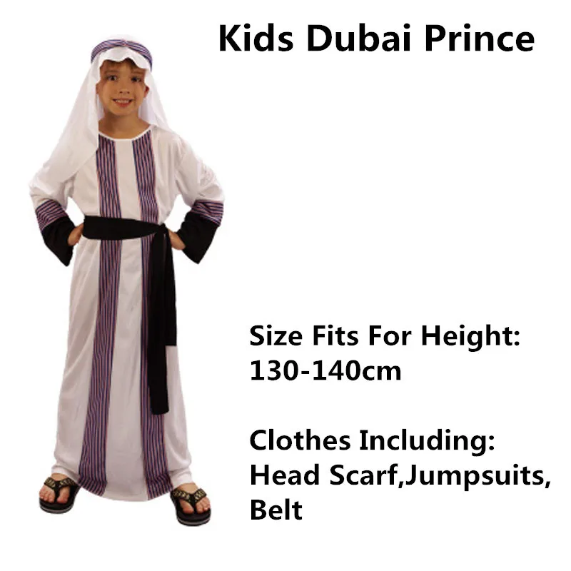 Арабская одежда для детей; костюм греческой богини для мальчиков; маскарадные костюмы принцессы; маскарадный костюм арабского принца; вечерние костюмы на Хэллоуин для женщин и мужчин