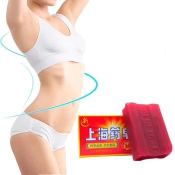 

DISAAR Slimming Body Creams Fast Lose Weight Products Burning Fat Slim Patch Skirt Body Health Care Beauty Soap Adelgazante 100g