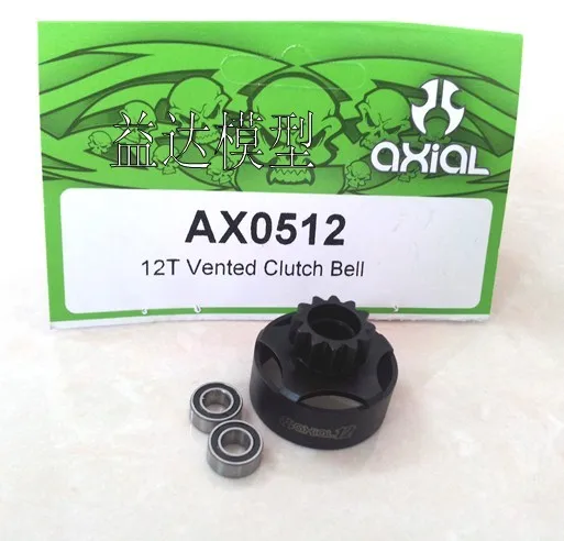 

1/8 off road buggy monster car 12T 13T Vented Clutch Bell for HSP HPI Axial 1/8 car