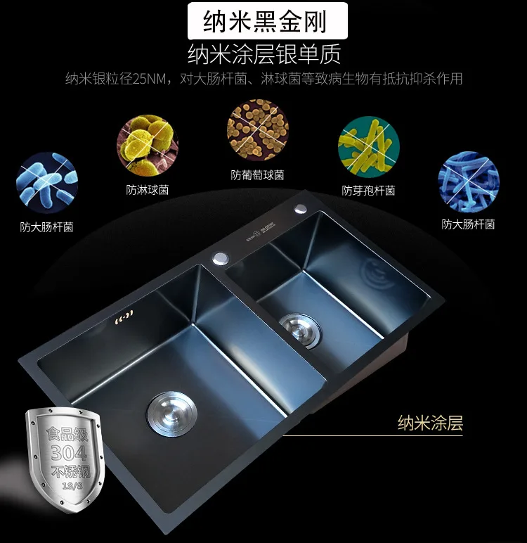 Ручная раковина с двойным баком нано-Антибактериальная черная Алмазная утолщенная кухонная посудомоечная машина SUS304 из нержавеющей стали