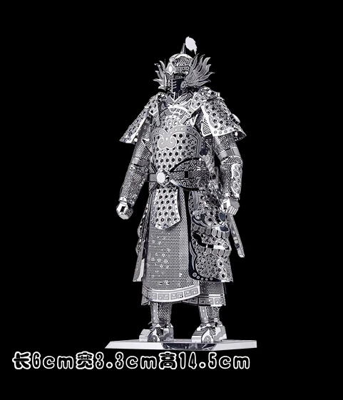 Armadura generales modelo niños juguetes educativos DIY rompecabezas metálico nano puzzle 3D metal modelo modelos a escala juguetes educativos Armadura generales modelo niños juguetes educativos DIY rompecabezas metálico nano puzzle 3D metal modelo modelos a escala juguetes educativos