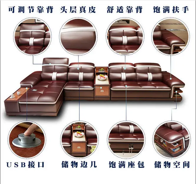 Home Furniture