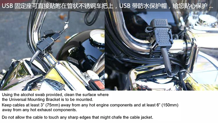 5 V 2.1A мотоцикл мобильный водонепроницаемый двойной USB порт питания розетка зарядное устройство с ручкой фиксированный кронштейн