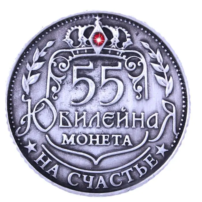 wedding decoration!antique Coin holders .Gold Chinese brand coins holder.Retro casting souvenir of free for 55 years anniversary | Дом и сад