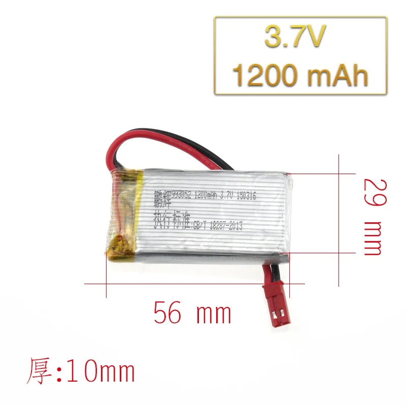 

MJX T64 T04 T05 F28 F29 T56 T57 HQ859B 3.7V 1200mAh Battery R/C Helicopter Quadcopter Rc Spare Parts Accessories