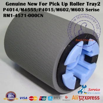 

20X Original New For HP LJ P4015 P4515 M602 M603 M601 P4015 M4555 M630 4015 Pick Up Roller RM1-4571 RM1-4571-000 RM1-4571-000CN