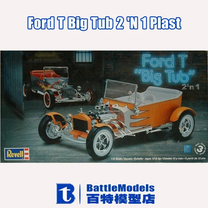 Buy Revell MODEL 1/8 SCALE military models 85 2622