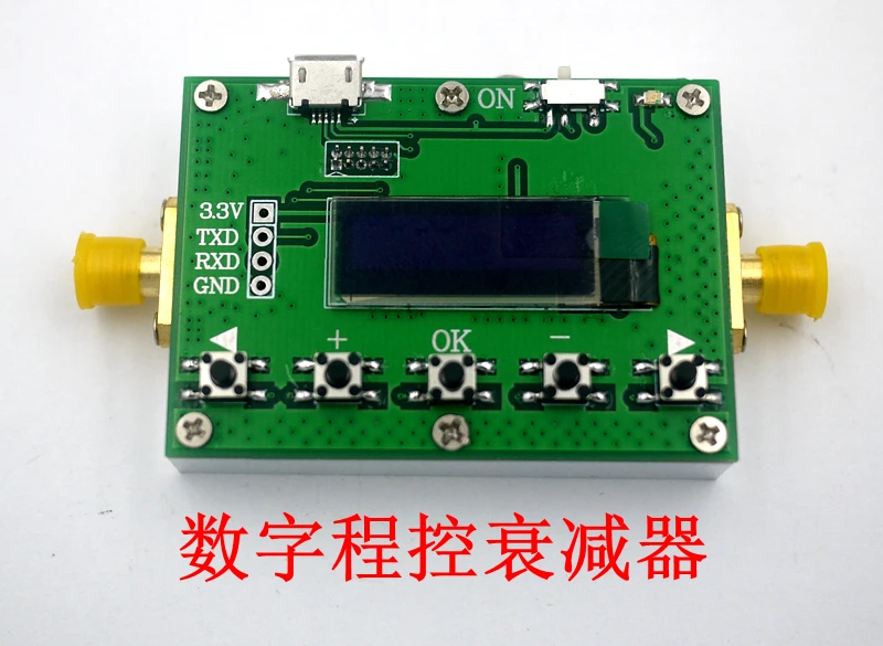 6G digital programmable attenuator 30DB stepper 0.25DB OLED display CNC shell RF module