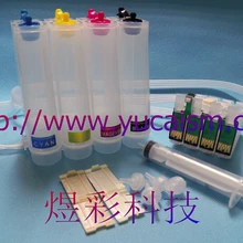 Пустой ciss для epson T10 T20 T21 T22E TX100 TX110