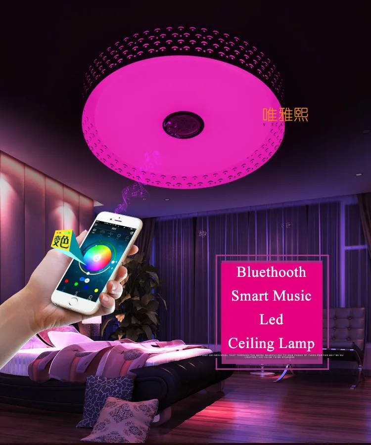 bluetooth music led ceiling lamps YH-623  (5)_A