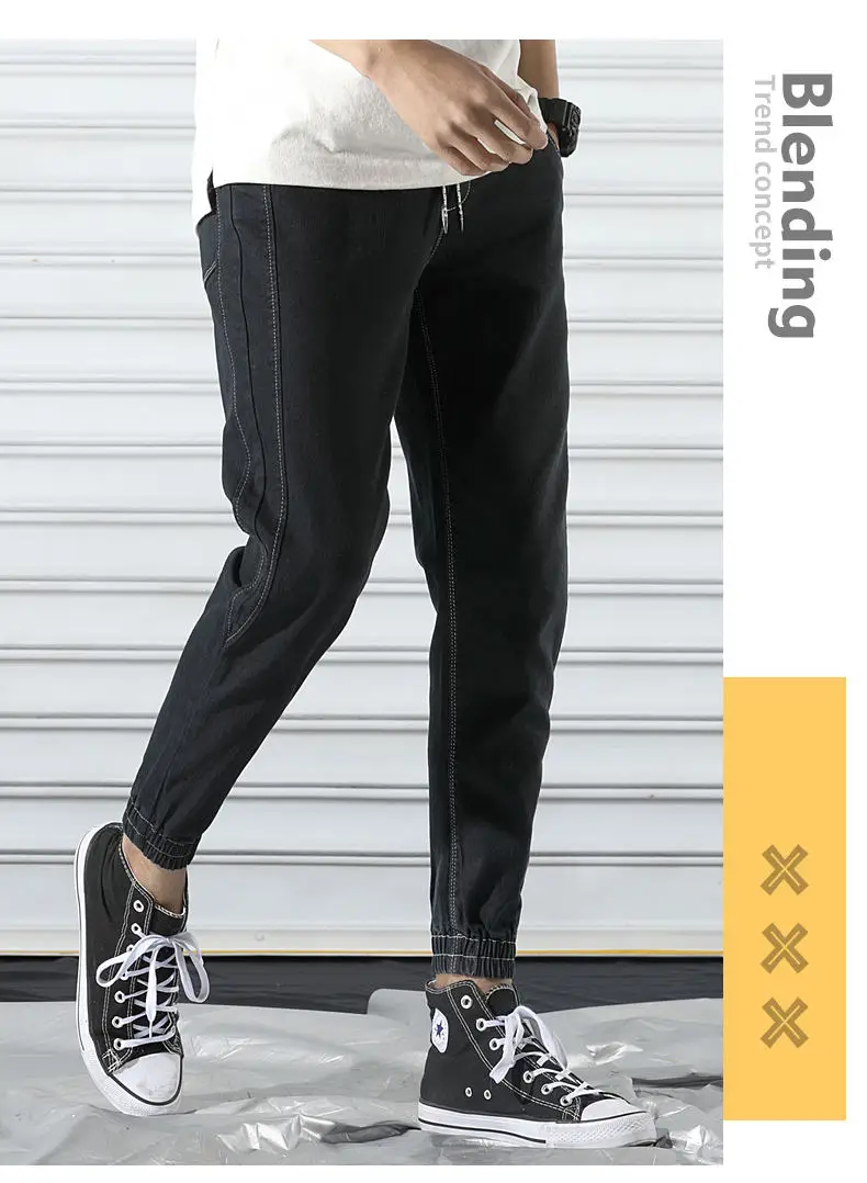 Fashion Denim Jeans Men Cotton Taper Harem Pant Cargo Male Jeans Youth Elastic Waist Stretch Trousers Quality China Brand Jeans 4