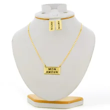 Французский медовый ювелирный набор для женщин, золотой цвет, ювелирный набор, квадратное имя, ожерелье/серьги, набор, арабские/украшения Африки, цепочка, подарок