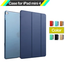 Para iPad Mini 4 Caso, moda Elegante de Cuero Magnética Ultra Delgada Cubierta Trasera para Apple Mini iPad 4