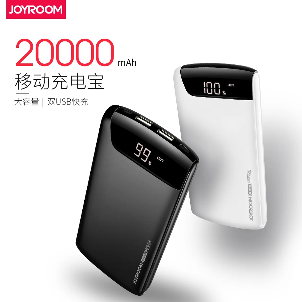 

Joyroom 20000 Mah Power Bank Portable External Battery Charger Powerbank With LED Power display Polymer battery For Mobile Phone
