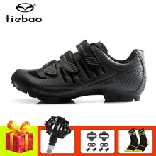Tiebao велосипедная обувь Sapatilha Ciclismo MTB велосипед MTB SPD педали обувь дышащая самофиксирующаяся езда велосипед MTB Sneakes