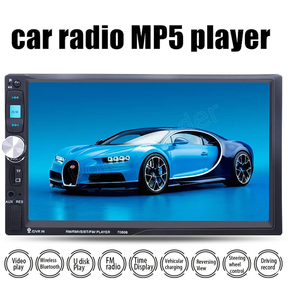 MP5 плеер стерео FM USB TF 2DIN 7 дюймов Задняя камера сенсорный экран Bluetooth автомобильное радио-зеркальная связь экран зеркало для телефона Android