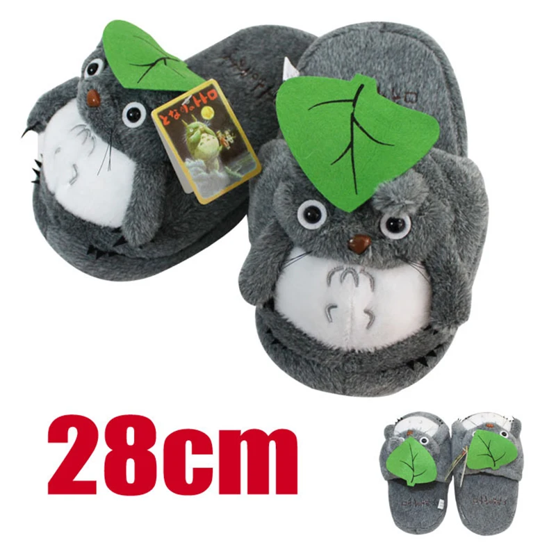 pusheen plush slippers