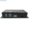 Intelligent Quad channel Car camera video Recorder DVR for Rear Front side view camera Four Split-Screen with Remote Controller ► Photo 3/6