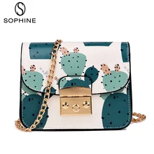 Sophine женская сумка в повседневном стиле, кожаная женская сумка, модная сумка-мессенджер, мини-сумка на цепочке, цветочный дизайн