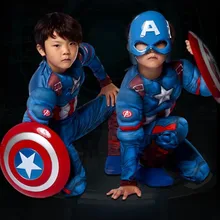Костюм Капитана Америки для мальчиков с 3D мускулами, классный классический костюм для костюмированной вечеринки на Хэллоуин для мальчиков