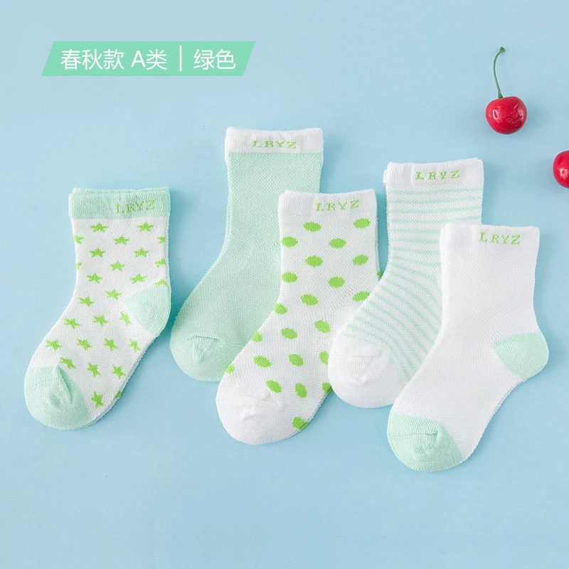 10 шт./лот = 5 пар), комплект Хлопковых Носков для малышей, весна/осень/зима, новые носки-тапочки для малышей носки для мальчиков и девочек - Цвет: green