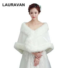 Болеро для женщин, свадебная накидка цвета слоновой кости, Красная шаль, меховая накидка из искусственного меха, болеро, свадебная накидка, свадебная шаль, меховая накидка, зимняя накидка для невесты, болеро