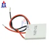 TEC1-12704 12V Easy Ceramic Heat Sink TEC Thermoelectric Cooler Peltier Heatsink Module for Refrigerator Liquid Cooling ► Photo 3/5