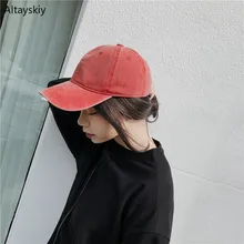 Бейсбольная кепка s Женская Ретро однотонная Регулируемая солнцезащитная Кепка для улицы Snapback Женская кепка универсальная для отдыха модная шикарная простая хип-хоп