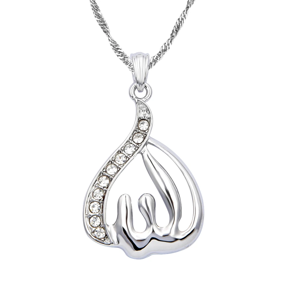 White Gold color Arabic Women Muslim Religious Allah Pendant Necklace Jewelry Ramadan giftin