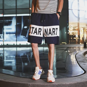 

Summer Casual Patchwork Shorts Men Print 5xl Hip Hop Harem Shorts Men Streetwear Sweatpants Male Korean Fashion Sportpant S6T62