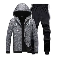 Модный Камуфляжный костюм для пары, лоскутный костюм с капюшоном в полоску, Осень-зима, удобное пальто, штаны, повседневный комплект из 2 предметов, верхняя одежда