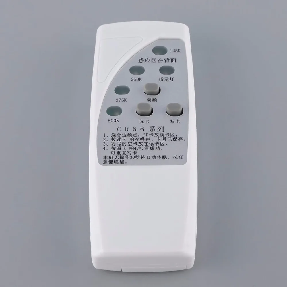 

CR66 Handheld 13.56KHz RFID ID Card Duplicator Programmer Reader Writer 3 Buttons Copier Duplicator With Light Indicator