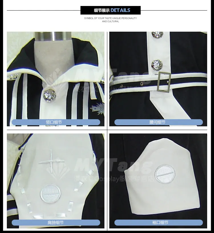 Горячая Аниме D. Gray-Man Kanda You Косплей костюмы вечерние костюмы Mevlevi одежда для унисекс изготовление на заказ любой размер
