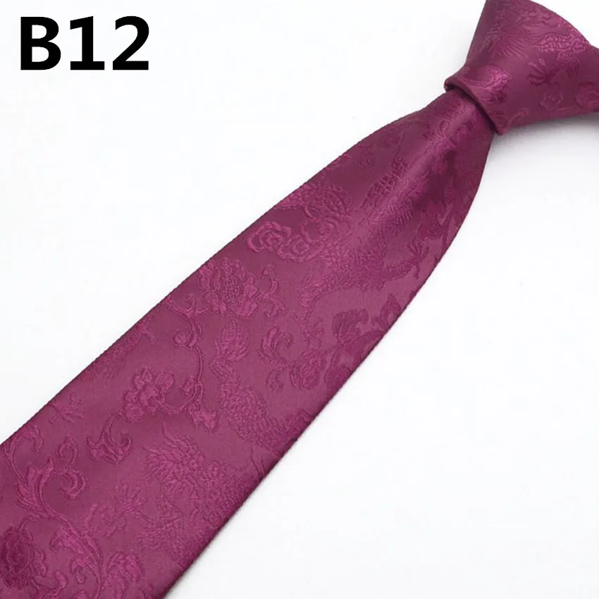 B12