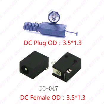 

20PCS DC Connector 3.5mm x 1.3mm Charging Socket Female & Male DC Power Jack SMD PCB Mounting DC-047