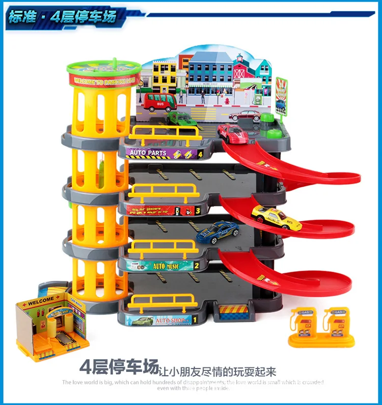 Многослойный трек парковка детские игрушки мальчик головоломка ручной сборки модель игрушки Набор гоночный автомобиль